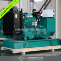 Silencioso 40kw / 50kva gerador diesel preço alimentado pelo motor Y4102ZLD